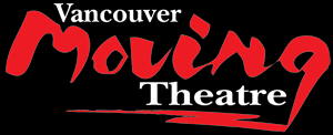 Oak Bay Softrends Filemaker client: Vancouver Moving Theatre